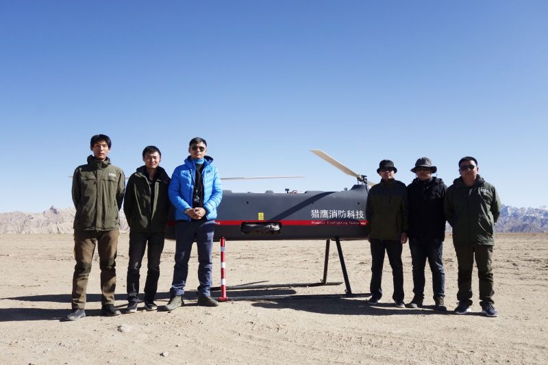 獵鷹應急救援無人機完成高原作業檢測任務