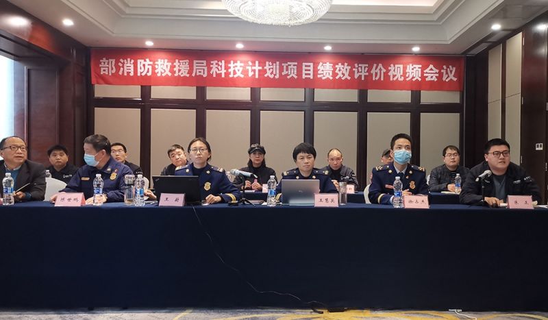 獵鷹公司承擔的應急管理部消防救援局無人機滅火救援科研項目順利通過專家驗收