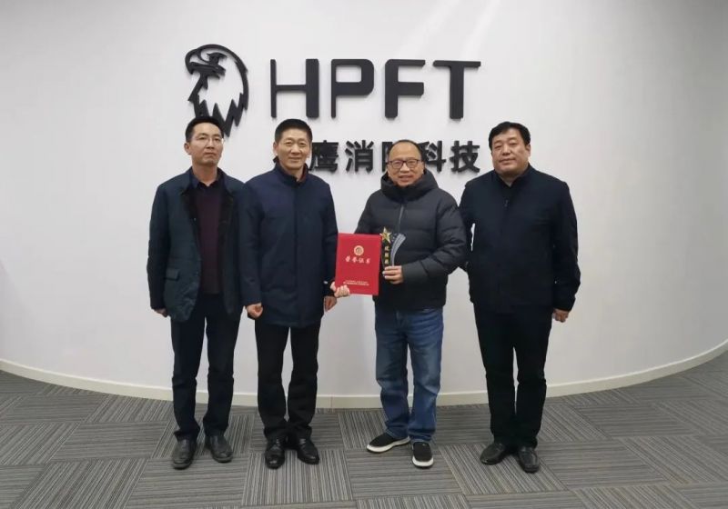 省退役軍人事務廳走訪慰問獵鷹消防科技